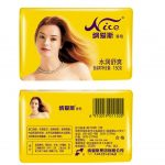 Soap Packaging