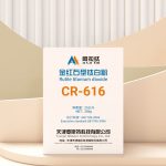 ALATAI™ CR-616 CHLORIDE RUTILE TITANIUM DIOXIDE PIGMENT FOR COATINGS AND INKS