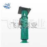 Vertical diagonal flow pump