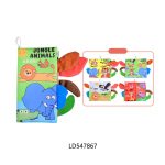 0M+ Jungle Animals Soft Cloth Book with Crinkle Tails – Early Education Sensory Toy for Babies | CPC Certified
