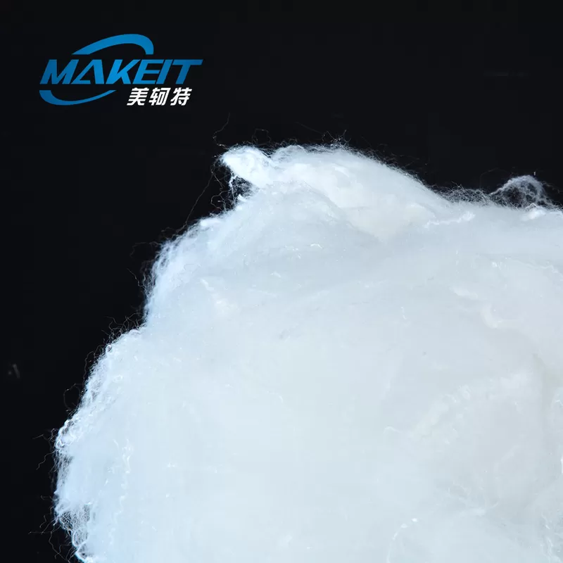 1.2D 32MM Virgin Micro Denier Fiber For High End Padding