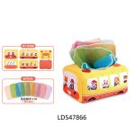0M+ Baby Bus Tissue Box Sensory Toy – 10 Colorful Scarves for Cognitive & Fine Motor Skill Development