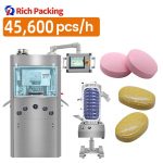 Rotary vs High-Speed Tablet Press: Which Machine Delivers Better Results?