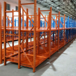 Medium Duty Shelving
