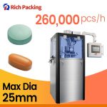 Tablet Press Machine With Real-Time Pressure Monitoring 2026