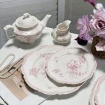 Qintaoyuan French Vintage Floral Ceramic Tea Set – Pink Rose Porcelain Teapot, Creamer, Sugar Bowl & Cups with Scalloped Edges