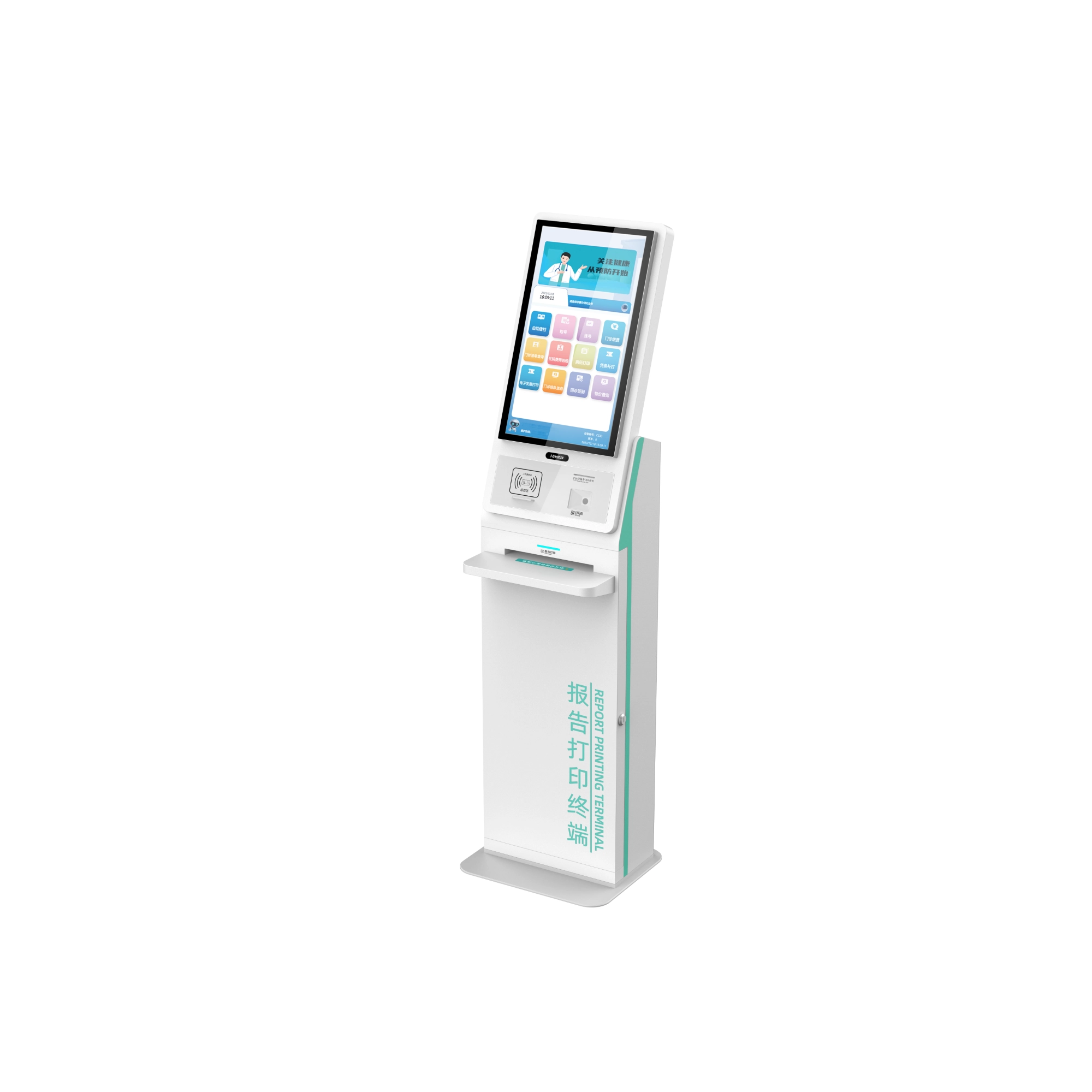 HTH13L / Report Print Self-Service Kiosk