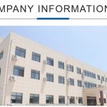 Anhui Eapearl Chemical | Coconut Diethanolamide (CDEA / Industry Grade 6501) Surfactant Series