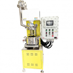 Single Shaft Mixer