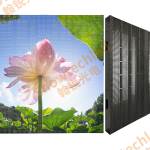 Shenzhen ShowtechLED Transparent LED Screen Catalog: Series & Solutions Guide
