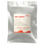 Sucrose Octasulfate Potassium Salt
