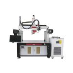 High-Power Gantry Galvo Welding Machine for Large-Area Laser Welding